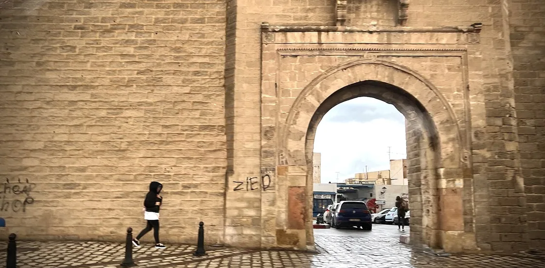 tunisie php